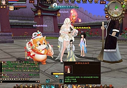 2022天龙八部单机游戏万紫千红2第二版仿官天龙八部单机版GM工具