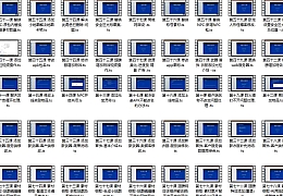 战神引擎传奇手游零基础架设与修改教程大全