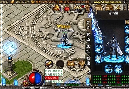 战神引擎传奇手游【单职业焚天之怒第九季】最新整理WIN系特色服务端+安卓苹果双端+GM授权后台+详细搭建教程