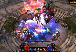 典藏3D魔幻页游【冰火破坏神】最新整理Win系单机一键即玩服务端+外网修改教程