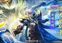 经典卡牌手游【新斗罗大陆之漫游奥斯卡】最新整理单机一键既玩服务端+Linux手工服务端+安卓苹果双端+运营后台+GM授权后台+详细搭建教程