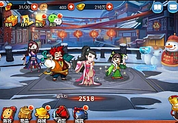 典藏武侠卡牌手游【江湖侠客令修复版】最新整理Win系一键即玩服务端+安卓+GM授权后台+详细搭建教程
