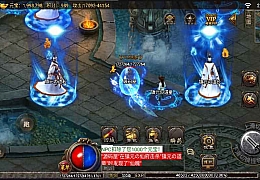 战神引擎传奇手游【天意杀神七大陆】最新整理WIN系特色服务端+安卓+GM后台+详细搭建教程