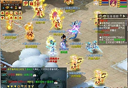 GGE梦幻端游【扶摇天下】最新整理WIN系单机一键即玩服务端飞蛾微变暖风界面+新BB+新副本+元神+神器+护盾+抽奖