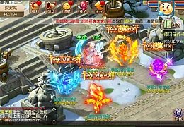 MT3换皮MH【西柚西游超变版】最新整理Linux手工服务端+安卓苹果双端+GM后台+详细搭建教程+全套源码