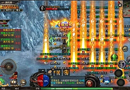 幽冥传奇手游【单职业本色复古红包版】最新整理Win系服务端+安卓苹果双端+GM后台+详细搭建教程