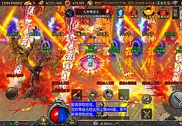 战神引擎传奇手游【伏羲冰雪魂环十五大陆】最新整理WIN系特色服务端+安卓+GM后台+详细搭建教程