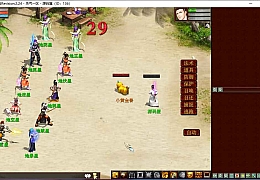 GGE大话西游【河马西游4种族】最新整理WIN系服务端+客户端+GM工具+全套源码+详细搭建教程