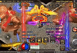 战神引擎传奇手游【天意杀神十三大陆单职业】最新整理WIN系特色服务端+安卓苹果双端+GM后台+详细搭建教程