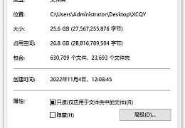 Q萌回合手游【星辰奇缘】全套源代码