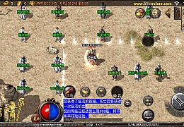 战神引擎传奇手游【1.76江山复古王者终极金币第二版】最新整理WINX系特色服务端+安卓苹果双端+GM后台+详细搭建教程