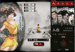 GGE大话西游【皮皮西游】最新整理WIN系服务端+客户端+GM工具+全套源码+详细搭建教程