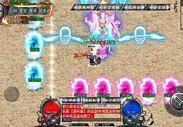 战神引擎传奇手游【阿正蜡笔传奇】最新整理WIN系特色服务端+安卓苹果双端+GM后台+详细搭建教程