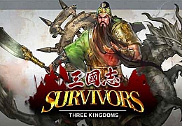 三国志 乱世求生|官方中文|Build.10004811-1.3-新英雄-黄月英|解压即撸|