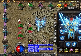 战神引擎传奇手游【星际火龙五大陆精修版】最新整理WIN系特色服务端+安卓苹果双端+GM后台+详细搭建教程