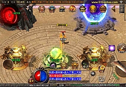 战神引擎传奇手游【苍穹单职业元素完整版】最新整理WIN系特色服务端+安卓苹果双端+GM授权后台+详细搭建教程