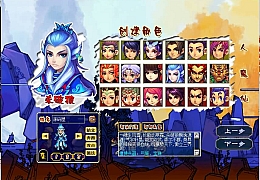 GGE梦幻端游【新梦回追忆梦幻】最新整理WIN系一键即玩服务端+PC客户端+GM工具+全套源码
