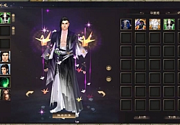天龙八部单机版入梦吟最终版内置GM工具无字谱名士星盘华裳大背包