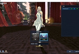 3D冒险端游【三系384剑灵精修完美掉落】最新整理WIN系服务端+PC客户端+详细搭建教程+技术支持