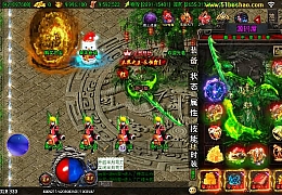 战神引擎传奇手游【三职业霸主传奇9大陆免受权版】最新整理WIN系特色服务端+安卓苹果双端+GM后台+详细搭建教程