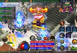 战神引擎传奇手游【冰雪战神单职业五大陆合击版】最新整理WIN系特色服务端+安卓苹果双端+GM后台+详细搭建教程