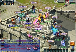 GGE梦幻端游【时代V7.0版08梦幻】最新整理WIN系一键服务端+PC客户端+GM工具+全套源码
