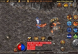 战神引擎传奇手游【我本沉默2005精修第二版】最新整理WIN系复古服务端+安卓苹果双端+GM后台+详细搭建教程