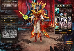 典藏神话端游【六道2】最新整理WIN系外网服务端+PC客户端+详细搭建教程