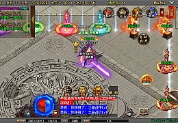 战神引擎传奇手游【再战风云单职业六大陆】最新整理WIN系复古服务端+安卓苹果双端+GM后台+详细搭建教程