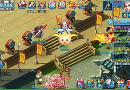 怀旧回合手游【天书奇谈3D最新魔改版】最新整理Linux手工商业服务端+安卓苹果双端+GM后台+详细搭建教程