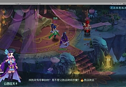 Q萌回合手游【白娘子】全套源代码+编译视频教程