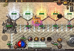 战神引擎传奇手游【神域传奇】最新整理Win系一键服务端+安卓苹果双端+GM授权后台+详细搭建教程