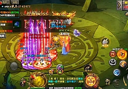 幽冥传奇手游【屠神之怒】最新整理WIN系一键即玩服务端+安卓+GM后台+详细搭建教程