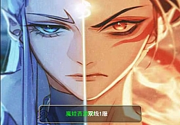 三网H5游戏【魔娃西游H5】最新整理单机一键即玩镜像端+Linux手工服务端+GM后台+详细搭建教程
