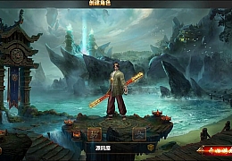 白日门传奇手游【九魔劫单职业四大陆】最新整理Win系特色服务端+安卓苹果双端+GM授权后台+详细搭建教程