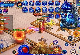 幽冥传奇手游【超变灭霸六大陆单职业】最新整理Win一键服务度+管理后台+GM授权后台+安卓苹果双端+详细搭建教程