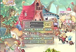Q萌冒险端游【梦幻国度】最新整理WIN系服务端+PC客户端+详细搭建教程