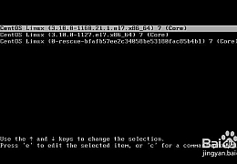 虚拟机 CentOS 7 服务器密码忘记的解决办法