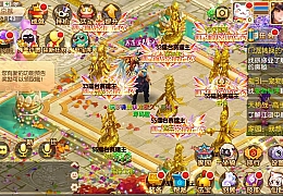Q萌回合手游梦幻诛仙13职业【无极梦诛】最新整理Linux手工端+安卓苹果双端+多功能GM后台+详细搭建教程