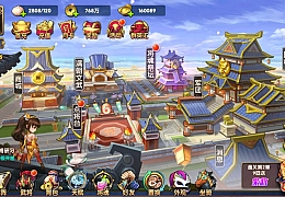 三国卡牌回合手游【无敌三国魔神版】最新整理Win系服务端+安卓苹果双端+管理后台+GM授权后台+详细搭建教程