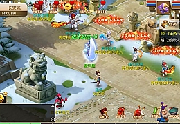 MT3换皮MH【全靠爆搬搬西游端游风】最新整理Linux手工服务端+安卓苹果双端+GM后台+详细搭建教程+全套源码+赞助攻略