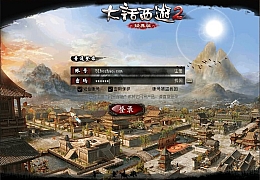 GGE大话端游【皮皮8.5】最新整理WIN系单机一键即玩服务端+登录器+GM工具