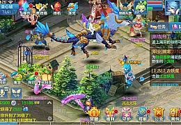 Q萌回合手游【云梦星辰】最新整理Linux本地注册手工服务端+安卓苹果双端+GM授权后台+详细搭建教程