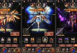 三网H5游戏【梦回沙城之铁血魔域BT版H5】最新整理Win一键服务端+多区跨服+GM授权后台+详细搭建教程