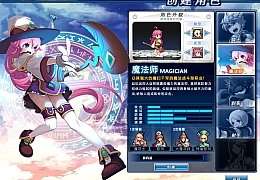 Q萌冒险端游【守护之剑】最新整理WIN系特色服务端+PC客户端+详细搭建教程+视频教程