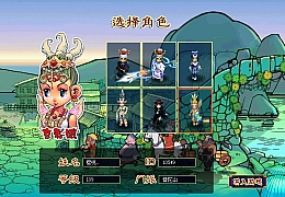 GGE梦幻端游【3静脉全套源码】最新整理WIN系一键服务端+PC客户端+全套源码+教程