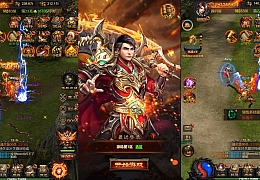 三网H5游戏【雷霆之屠龙少年H5】最新整理Win一键服务端+GM授权后台+详细搭建教程