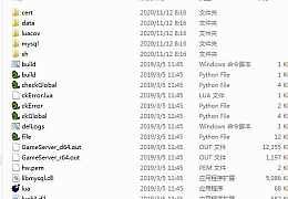 闲逛隋唐H5全套源码+客户端打包视频