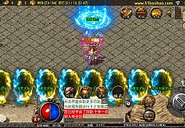 战神引擎传奇手游【1.80热血战神独家开区三职业白猪3.0】最新整理WIN系特色服务端+安卓苹果双端+GM授权后台+详细搭建教程