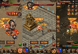三网雷霆H5游戏【新UI雷霆霸主之龙尊神武H5】最新整理Linux手工服务端+跨服+GM后台+详细搭建教程